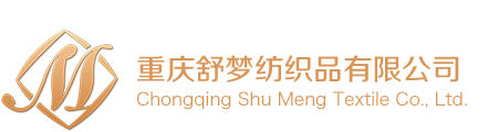 公司名称
